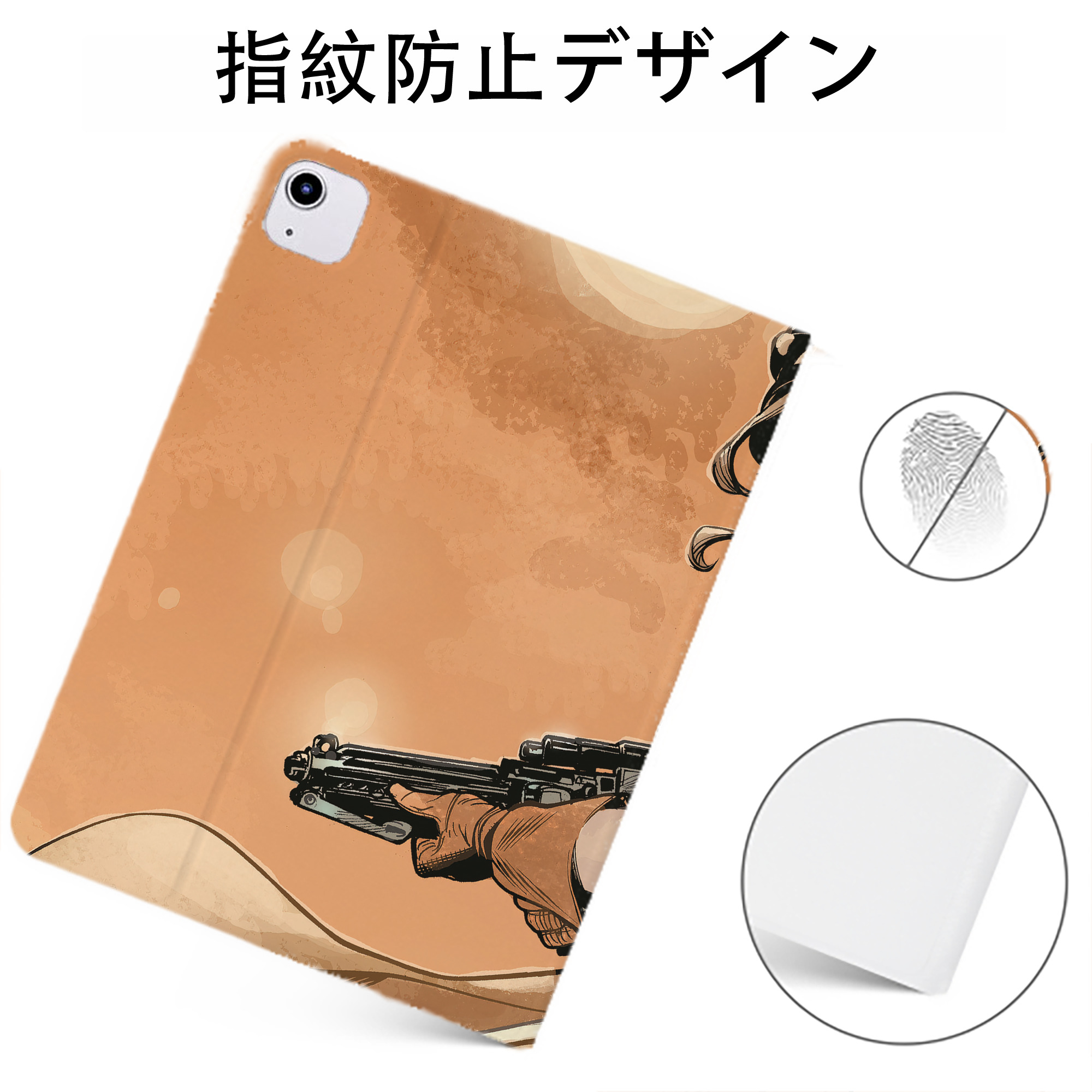 （画像用） スター・ウォーズ Star Wars IPadケース ペンホルダー付き ブックスタイルデザイン